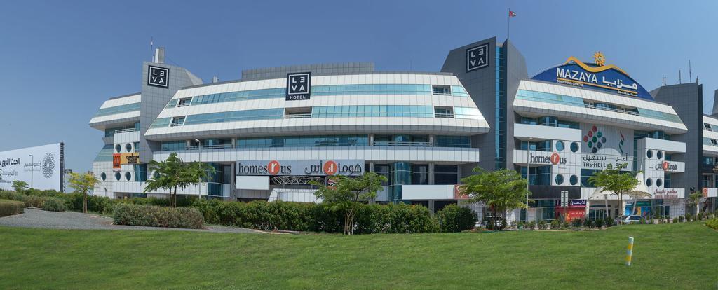 Leva Hotel Mazaya Centre Dubaj Zewnętrze zdjęcie